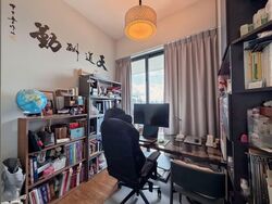 D'Leedon (D10), Condominium #573943331